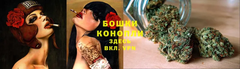 Шишки марихуана SATIVA & INDICA  Ленинск-Кузнецкий 